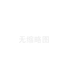 修水双滦陶瓷纤维板厂(带岭陶瓷纤维带价格)